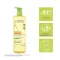 A-DERMA EXOMEGA Control Supple.Suihkuöljy (750 ml)