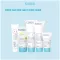 EUBOS KINDER Skin Rest Lotion, 200 ml