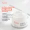 AVENE Hydrance Aqua Gel Moisturising.Aqua Gel Cream, 50 ml