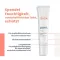 Avene Hydrance BB-rikas kosteuttava voide sävytetty SPF 30, 40 ml