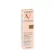 VICHY MINERALBLEND Meikki 19 umbra, 30 ml