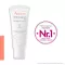 Avène Antirougeurs Day rauhoittava emulsio SPF 30:lla (40 ml)