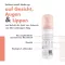 AVENE Puhdistusvaahto, 50 ml