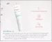 Instructions for use for AVENE Cleanance mattapintainen emulsio, 40 ml - 5