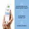 EUCERIN DermatoCLEAN Hyaluron puhdistusmaito, 200 ml