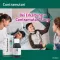 CONTRAMUTAN Siirappi, 100 ml