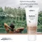 Hyaluronic Gentle Tan -vartalonhoitovoide, 200 ml