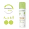 A-DERMA EXOMEGA CONTROL Suihke, 200 ml