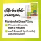 Instructions for use for Flurbiprofen Dexcel 8,75 mg / annossuihke suuontelo, 15 ml - 2