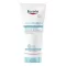 Eucerin Atopicontrol Balm - Neurodermatiitti, 200 ml