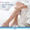 Bepanthol Derma uudistava vartalovoide, 1X400 ml