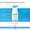 Bepanthol Derma uudistava vartalovoide, 1X400 ml