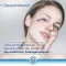 Bepanthol Derma mieto kasvojenpesugeeli, 1x200 ml