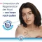BEPANTHOL Derma Regeneroiva kasvovoide, 1X50 ml