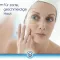 Bepanthol Derma Intensive Face Cream, 1X50 ml
