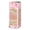 Kneipp Mandelbluet ihoöljy (100 ml)