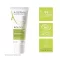 A-Derma Biology kosteuttava voide rikas (40 ml)