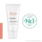 Avene Cicalfate + akuuttihoitoemulsio post-acte / tatuointi, 40 ml