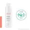 Avène Cicalfate+ puhdistusgeeli (200 ml)