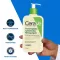 CERAVE Puhdistusöljy, 236 ml