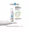 ROCHE-POSAY Toleriane Dermallergo Silmät, 20 ml