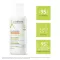 A-Derma Exomega Control Balm kosteuttava, 400 ml