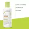 A-DERMA EXOMEGA CONTROL Kosteusvoide, 400 ml