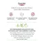 Instructions for use for Eucerin Sun Kids Gel-Cream LSF 50+ , 200 ml - 6