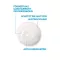 La Roche Posay Effaclar H Iso-Biome puhdistusvoide, 390 ml