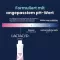 Lactacyd + prebioottinen intiimipesuvoide, 250 ml