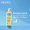 DEXERYL Puhdistusöljy, 500 ml