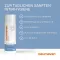 Deumavan intiimipesuaine, laventeli, 200 ml
