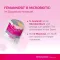 FEMANNOSE B MicroBiotic rakeet (14 kpl)