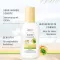 SONNE SCHUTZ &amp; Care Spray Kids LSF 50+, 200 ml