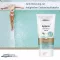 HYALURON SANFTE Tan Shape vartalonhoitovoide, 150 ml
