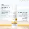 SONNE SCHUTZ &amp; Rusketussuihke pronssia LSF 50, 150 ml