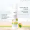 SONNE SCHUTZ &amp; Care Spray Kids LSF 50+, 150 ml
